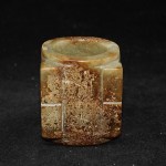 Antiker Hetian Jade Cong Vor 1800